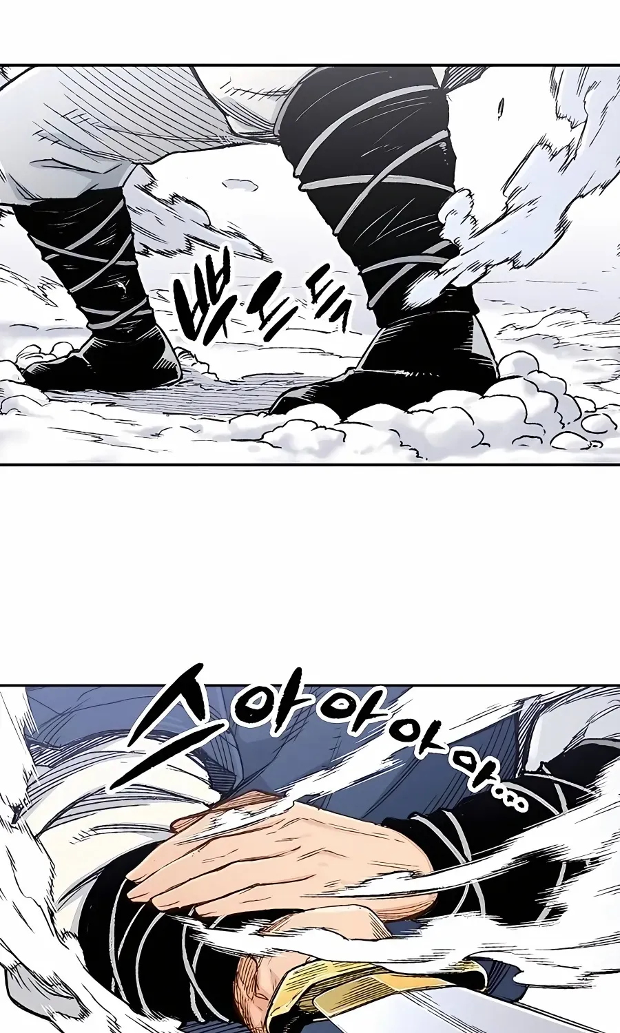 Reincarnation Of The Heavenly Demon Chapter 3 page 102 - 