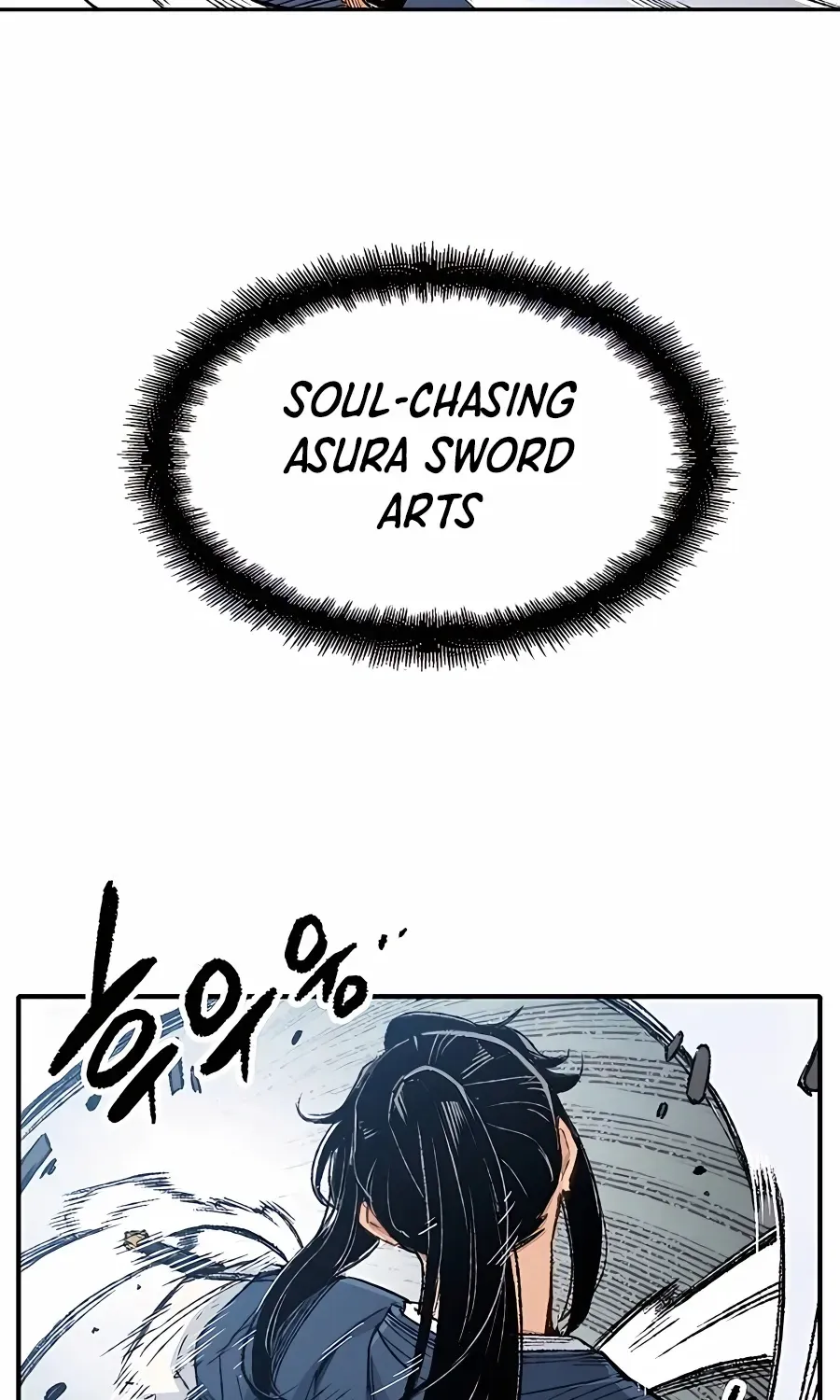 Reincarnation Of The Heavenly Demon Chapter 3 page 103 - 