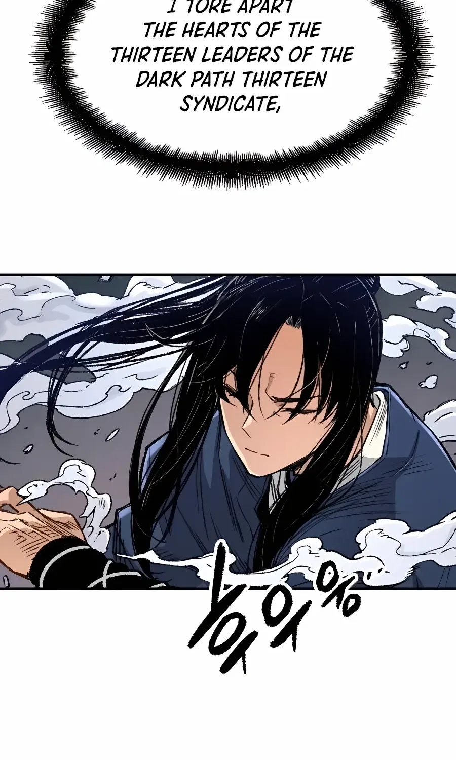 Reincarnation Of The Heavenly Demon Chapter 3 page 107 - 