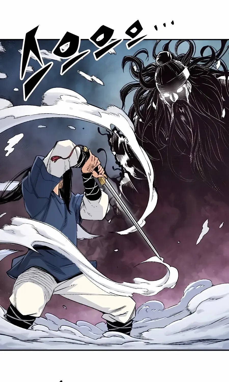 Reincarnation Of The Heavenly Demon Chapter 3 page 108 - 