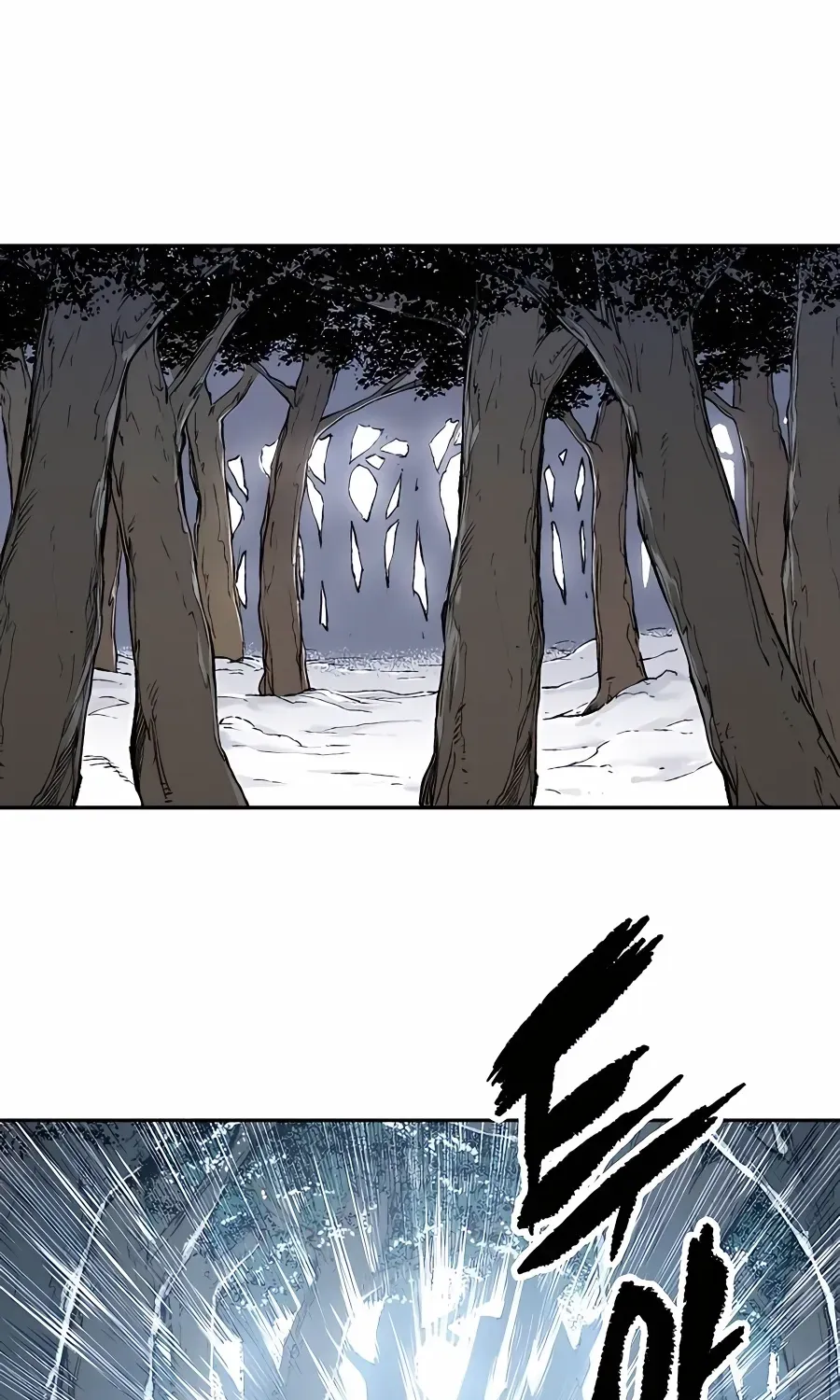 Reincarnation Of The Heavenly Demon Chapter 3 page 116 - 