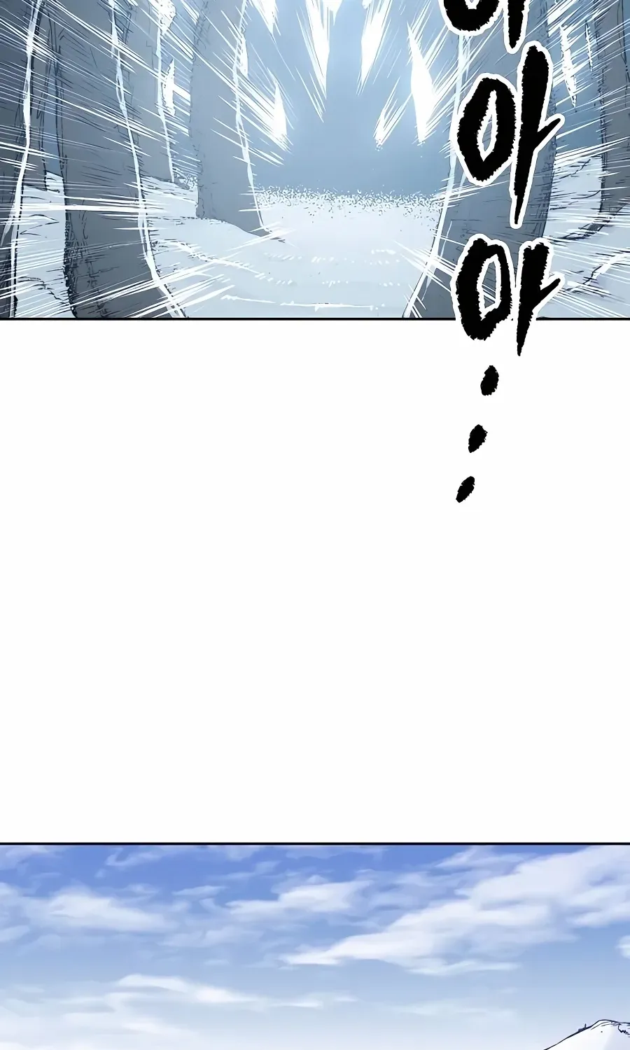 Reincarnation Of The Heavenly Demon Chapter 3 page 117 - 