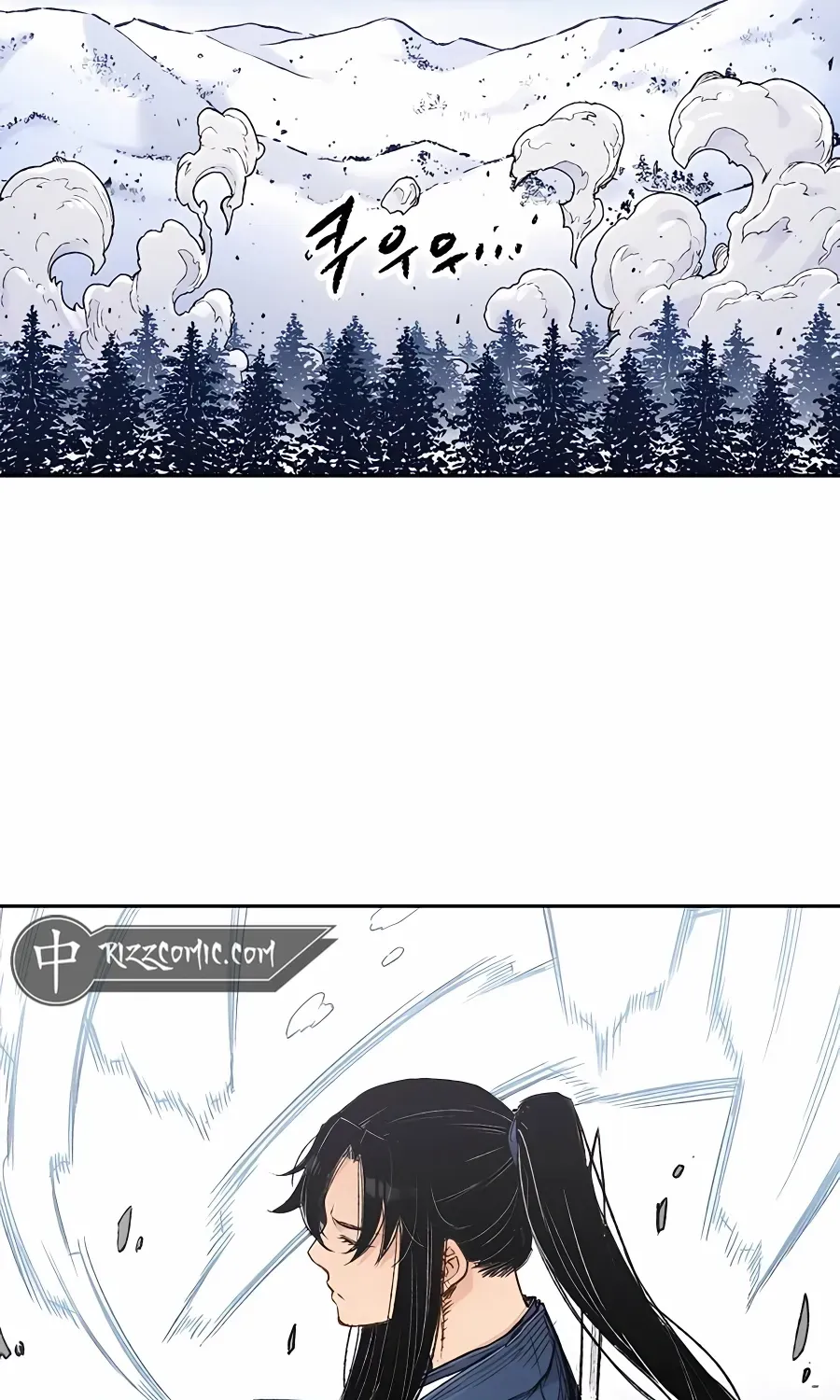 Reincarnation Of The Heavenly Demon Chapter 3 page 118 - 