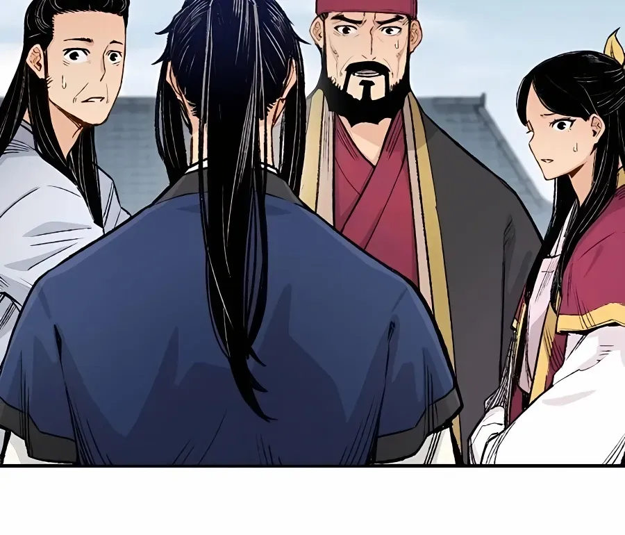 Reincarnation Of The Heavenly Demon Chapter 3 page 19 - 