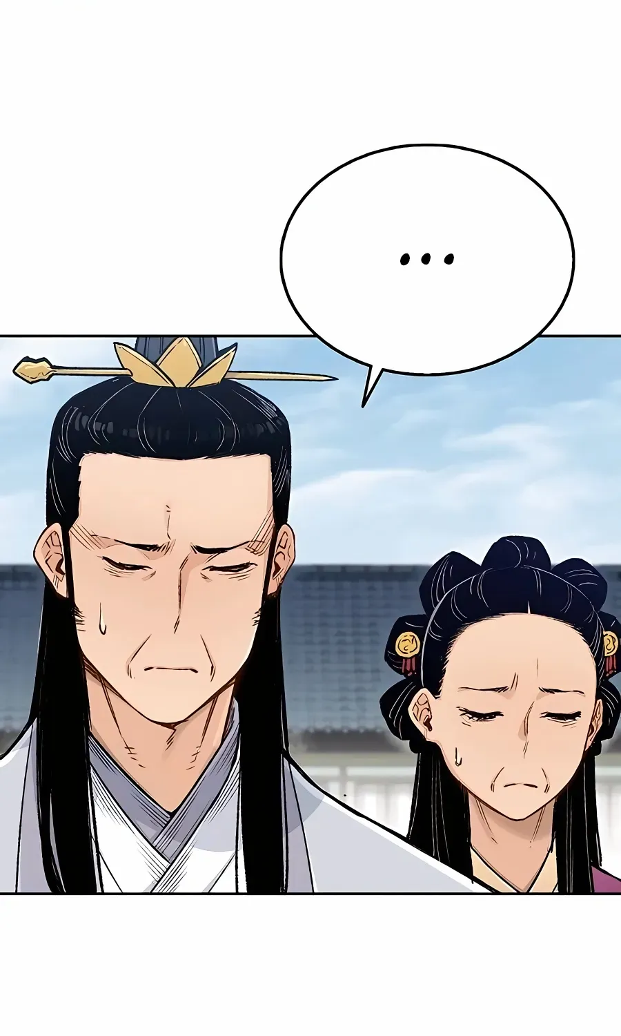 Reincarnation Of The Heavenly Demon Chapter 3 page 24 - 