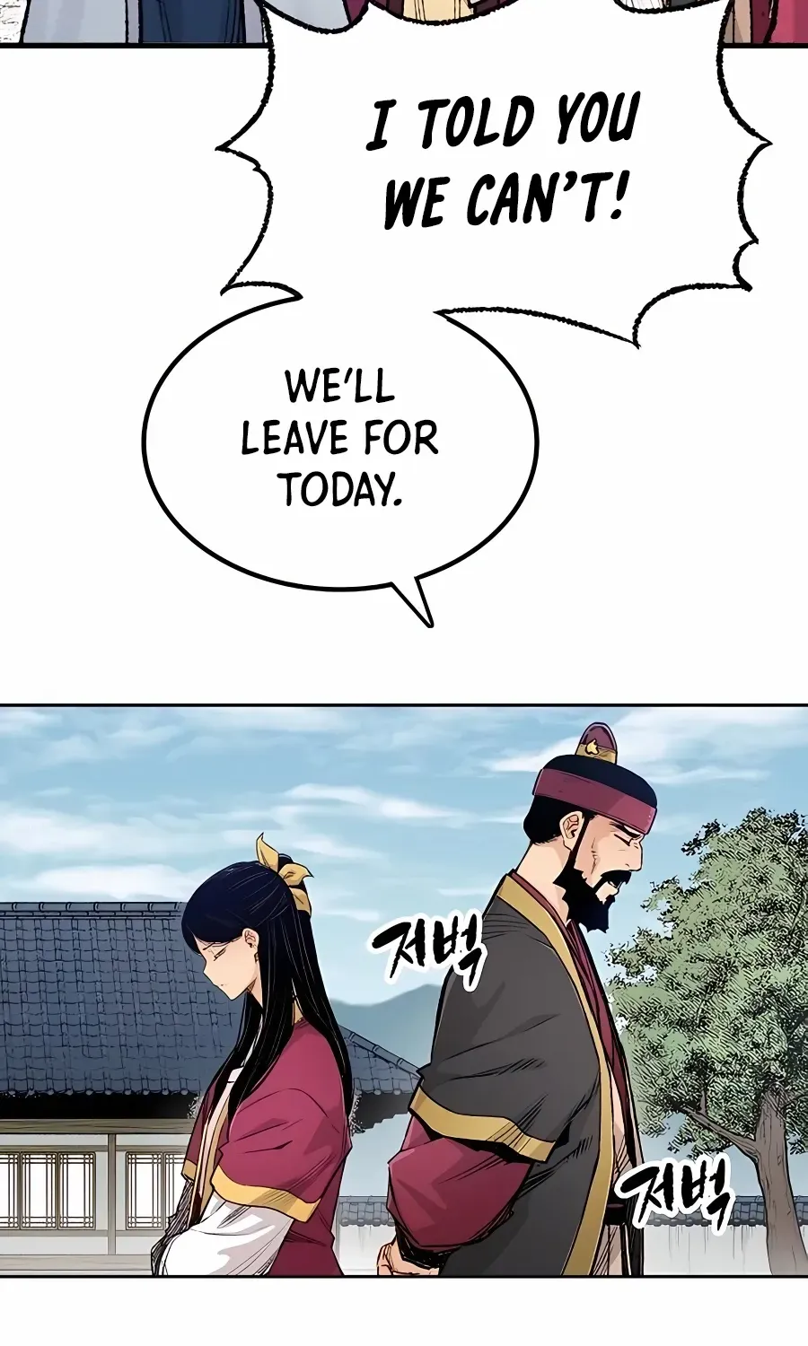 Reincarnation Of The Heavenly Demon Chapter 3 page 29 - 