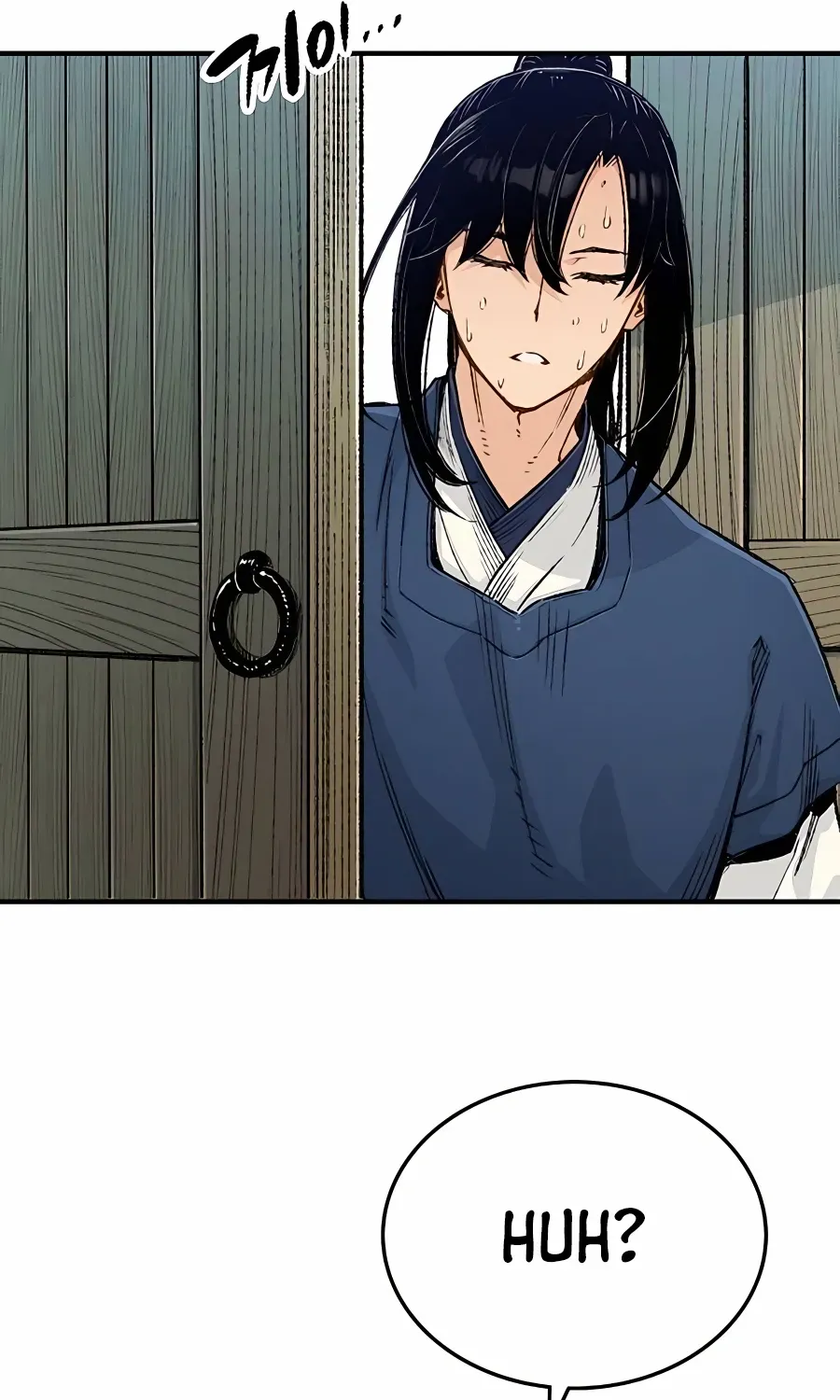 Reincarnation Of The Heavenly Demon Chapter 3 page 62 - 