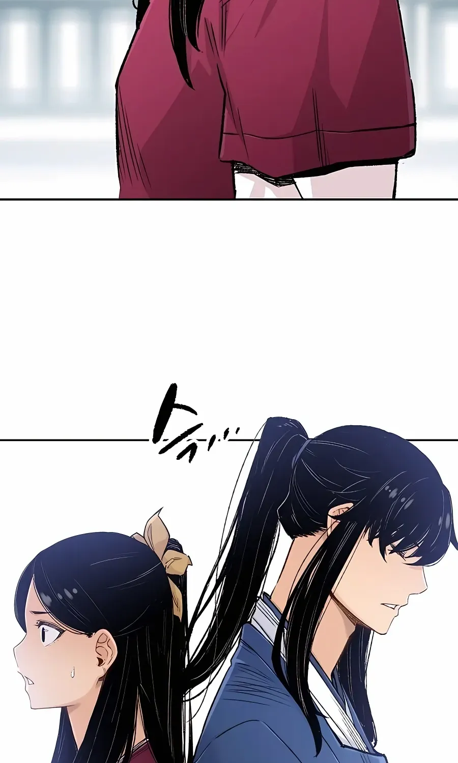 Reincarnation Of The Heavenly Demon Chapter 3 page 86 - 