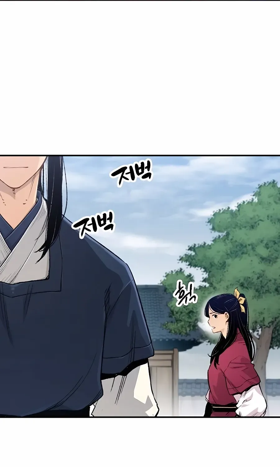 Reincarnation Of The Heavenly Demon Chapter 3 page 89 - 