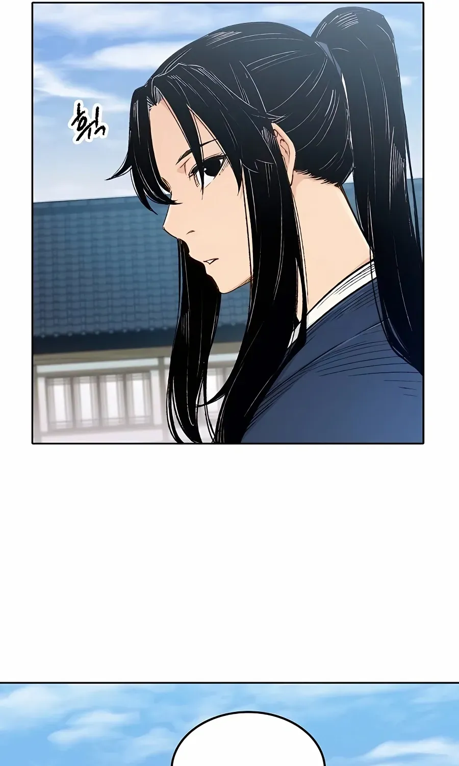 Reincarnation Of The Heavenly Demon Chapter 3 page 97 - 