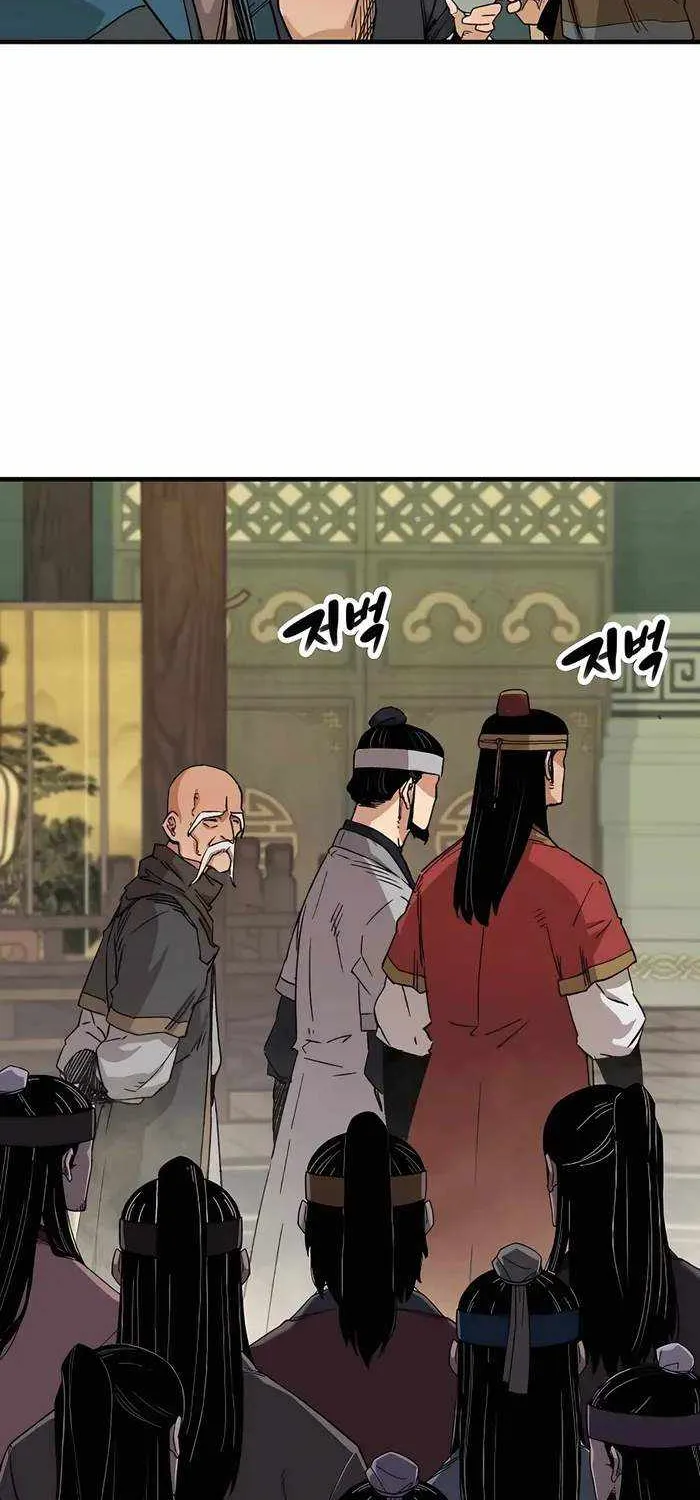 Reincarnation Of The Heavenly Demon Chapter 30 page 13 - 