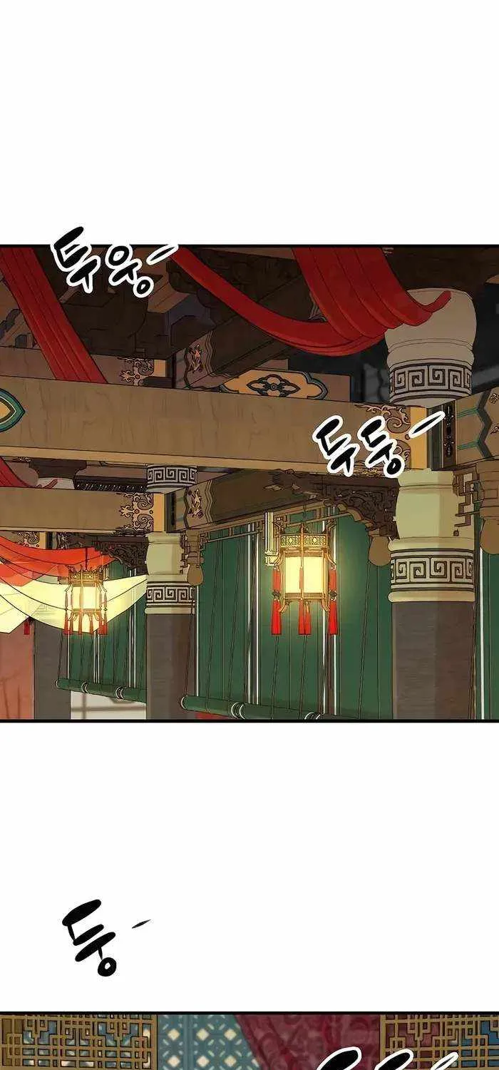 Reincarnation Of The Heavenly Demon Chapter 30 page 3 - 