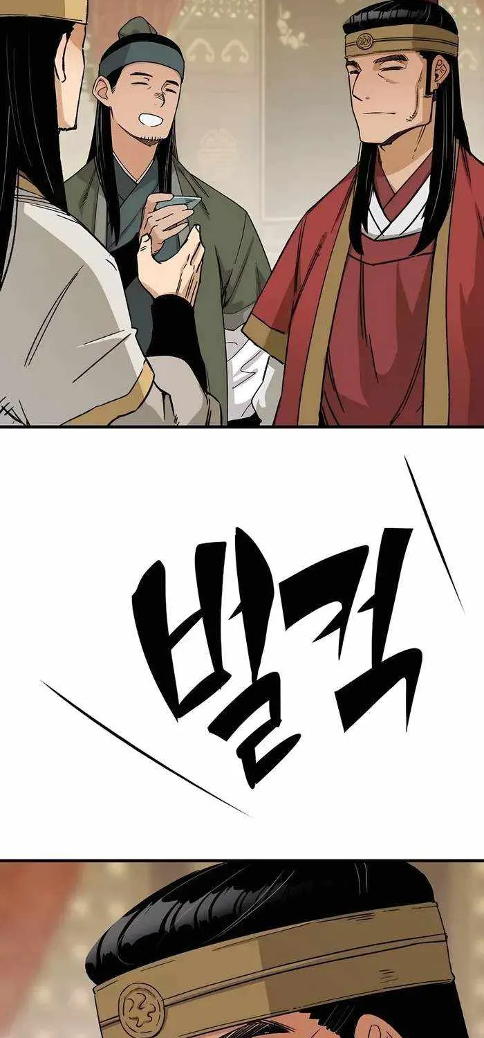 Reincarnation Of The Heavenly Demon Chapter 30 page 5 - 