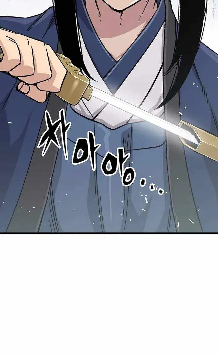 Reincarnation Of The Heavenly Demon Chapter 30 page 49 - 