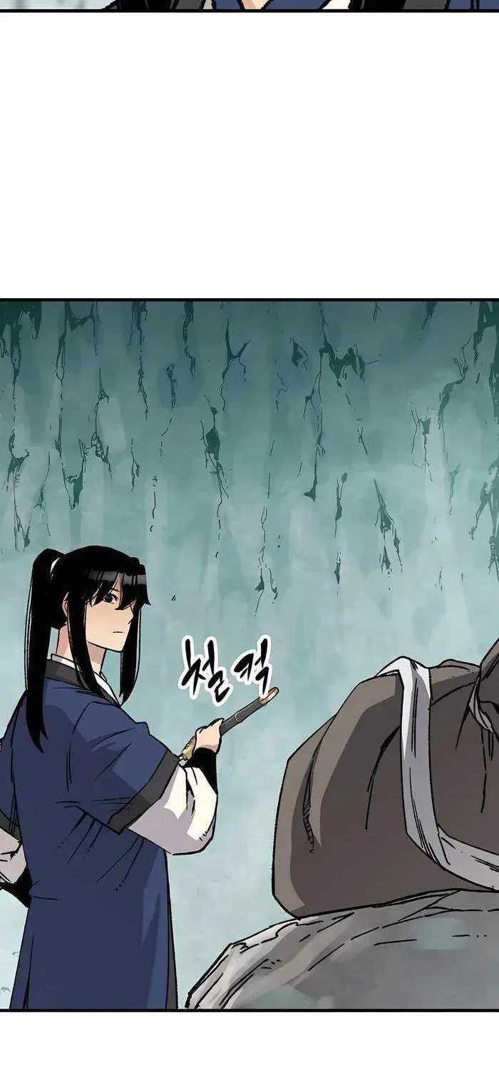 Reincarnation Of The Heavenly Demon Chapter 30 page 58 - 