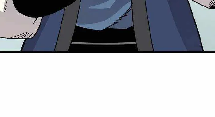 Reincarnation Of The Heavenly Demon Chapter 30 page 63 - 