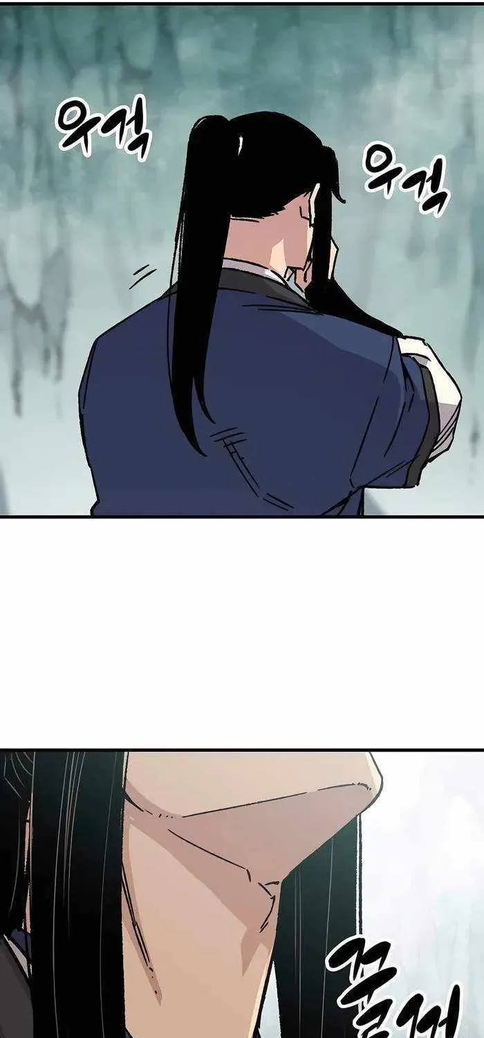 Reincarnation Of The Heavenly Demon Chapter 30 page 71 - 