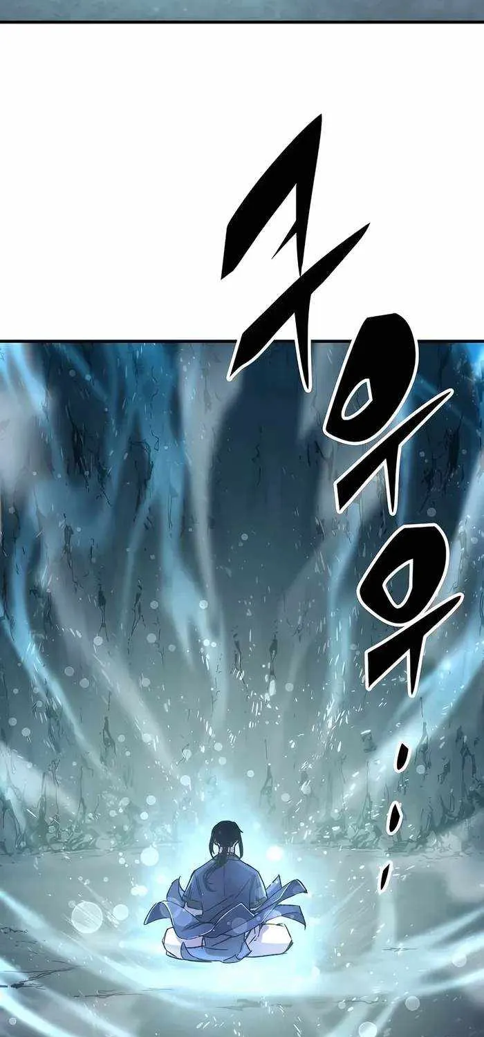 Reincarnation Of The Heavenly Demon Chapter 30 page 75 - 