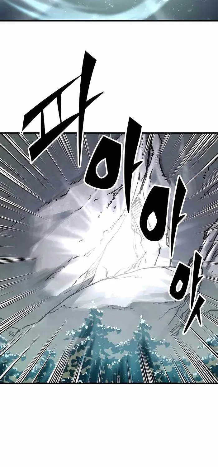 Reincarnation Of The Heavenly Demon Chapter 30 page 76 - 