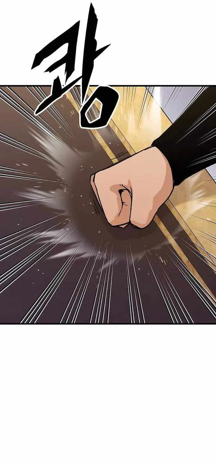 Reincarnation Of The Heavenly Demon Chapter 30 page 85 - 