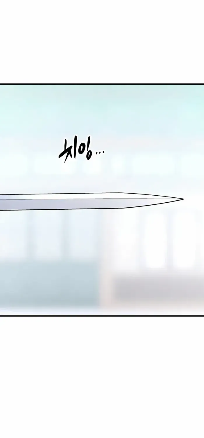 Reincarnation Of The Heavenly Demon Chapter 31 page 3 - 
