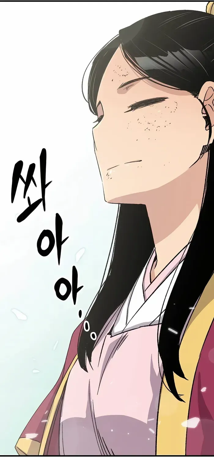 Reincarnation Of The Heavenly Demon Chapter 31 page 36 - 
