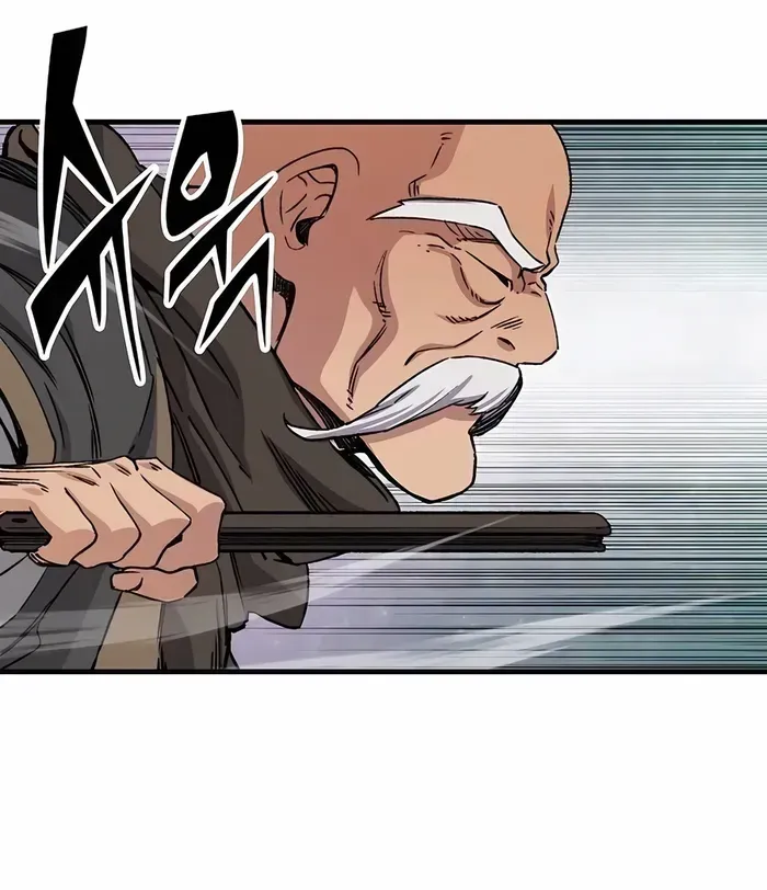 Reincarnation Of The Heavenly Demon Chapter 31 page 77 - 