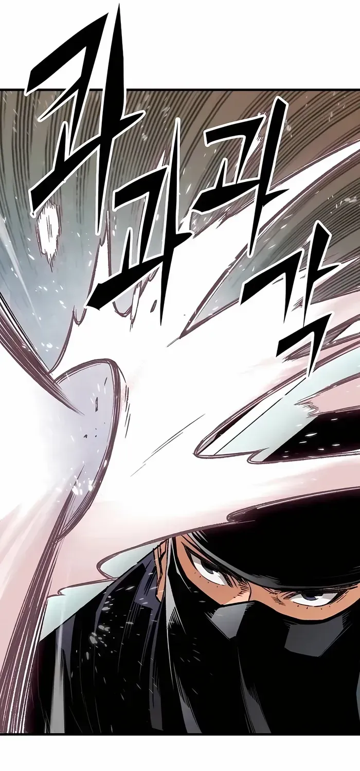 Reincarnation Of The Heavenly Demon Chapter 31 page 78 - 