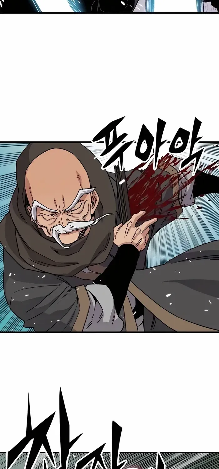 Reincarnation Of The Heavenly Demon Chapter 31 page 81 - 