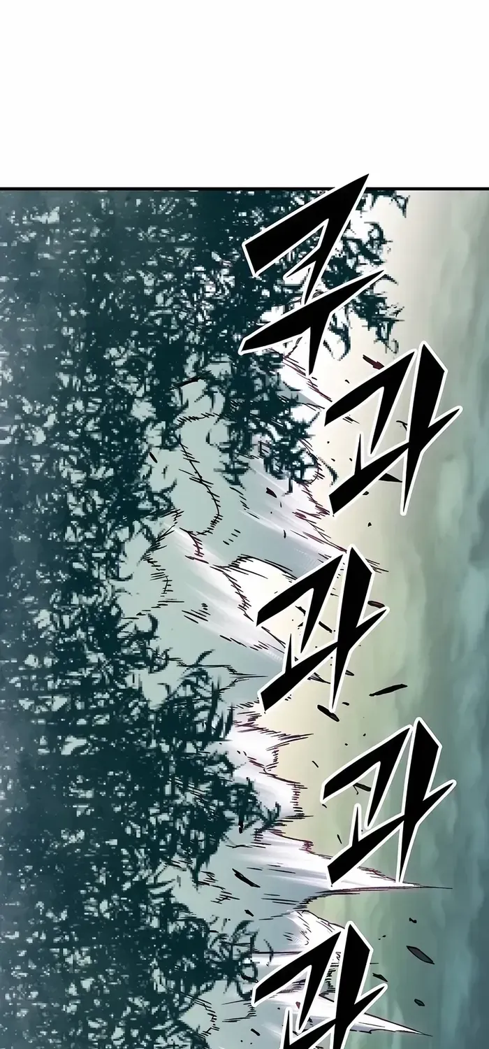 Reincarnation Of The Heavenly Demon Chapter 31 page 88 - 