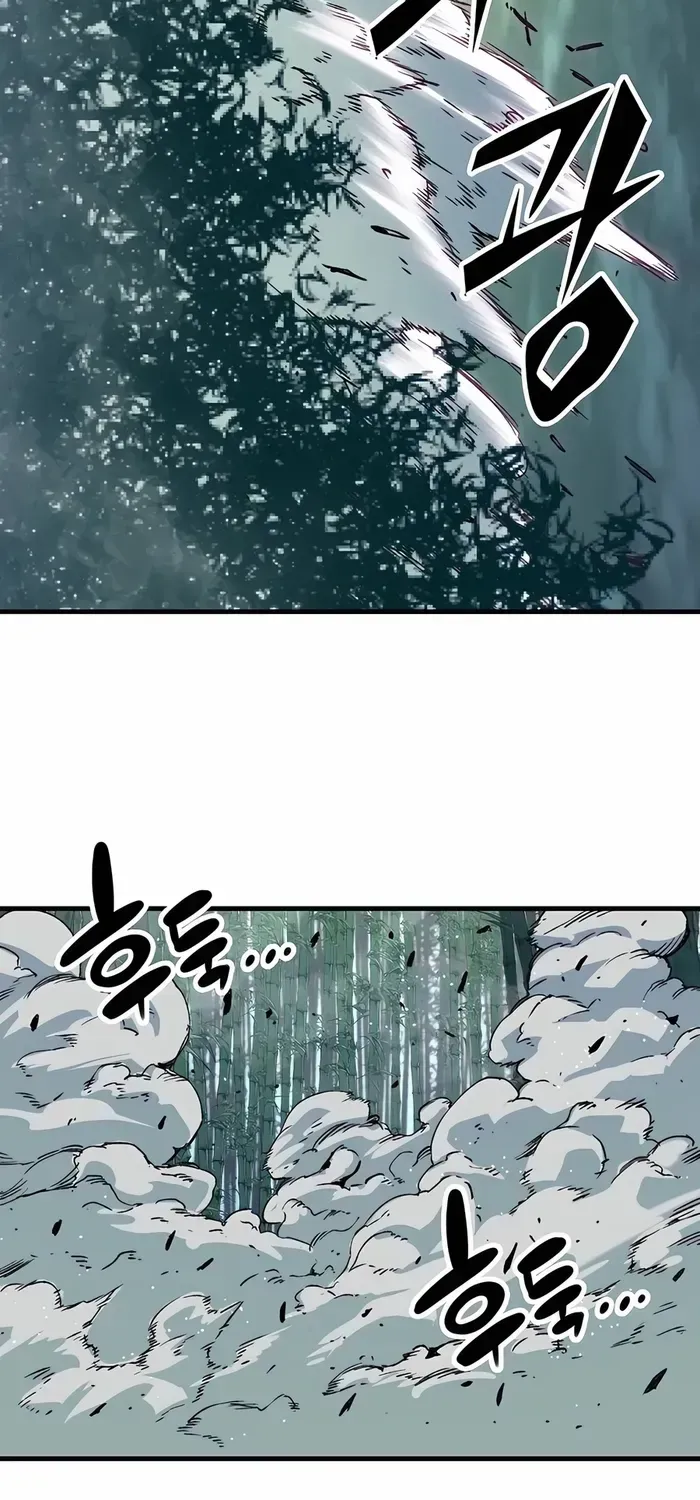 Reincarnation Of The Heavenly Demon Chapter 31 page 89 - 