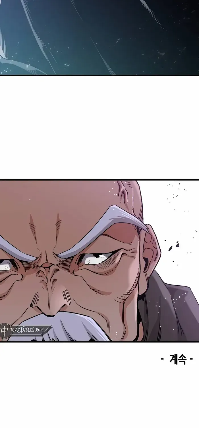 Reincarnation Of The Heavenly Demon Chapter 31 page 95 - 