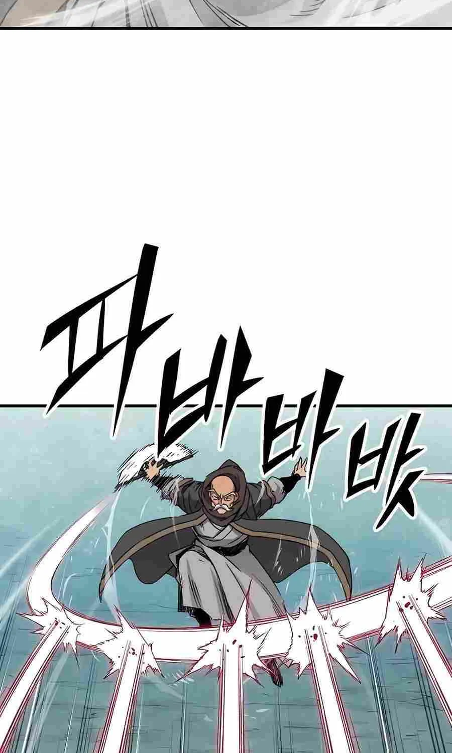 Reincarnation Of The Heavenly Demon Chapter 32 page 13 - 