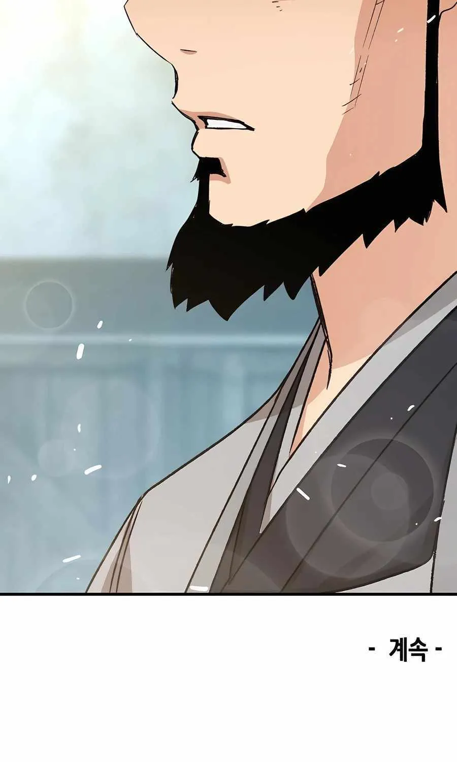 Reincarnation Of The Heavenly Demon Chapter 32 page 128 - 