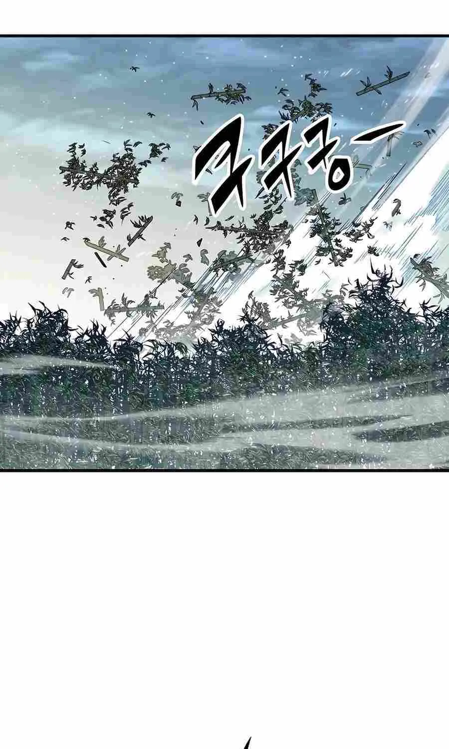 Reincarnation Of The Heavenly Demon Chapter 32 page 16 - 