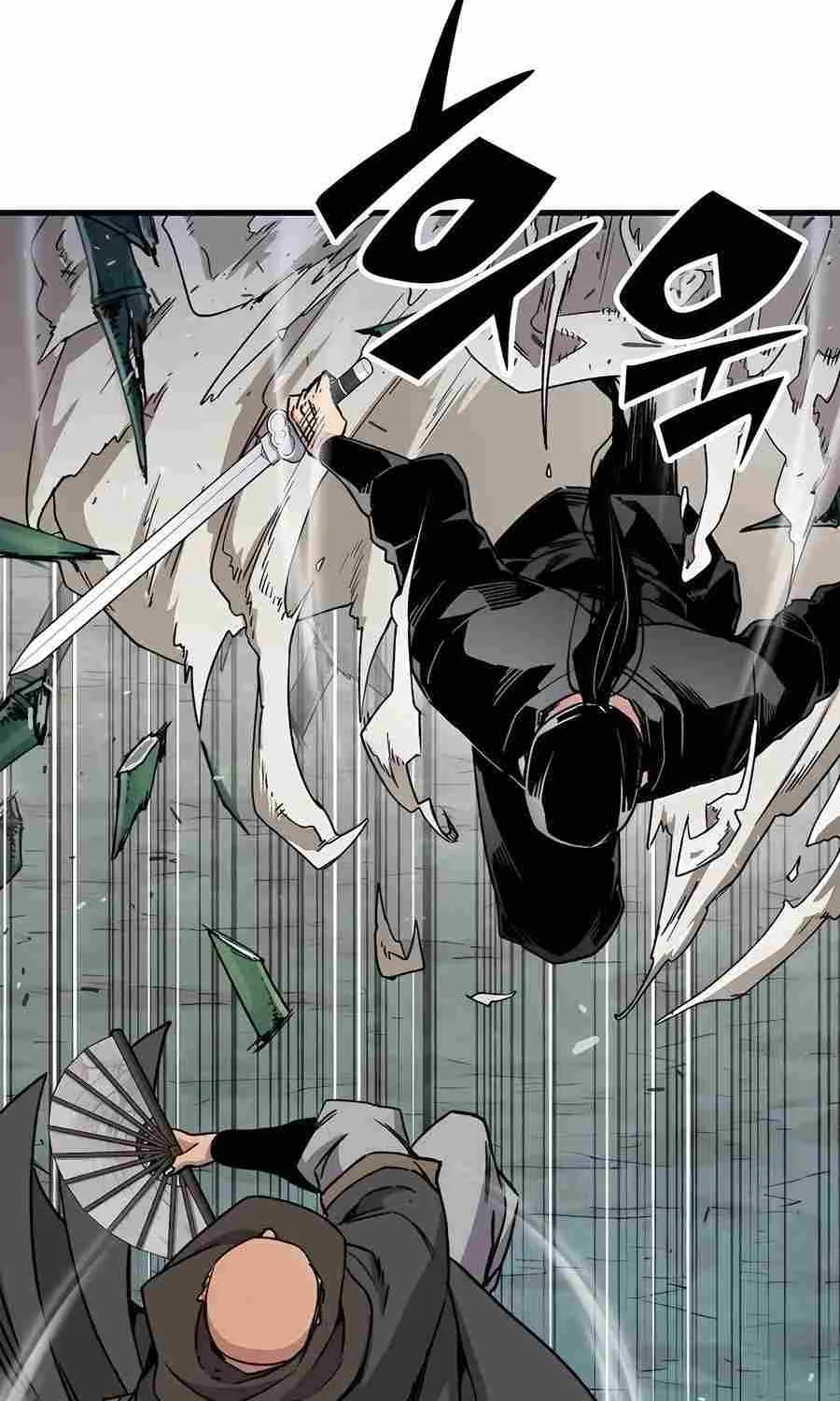 Reincarnation Of The Heavenly Demon Chapter 32 page 17 - 