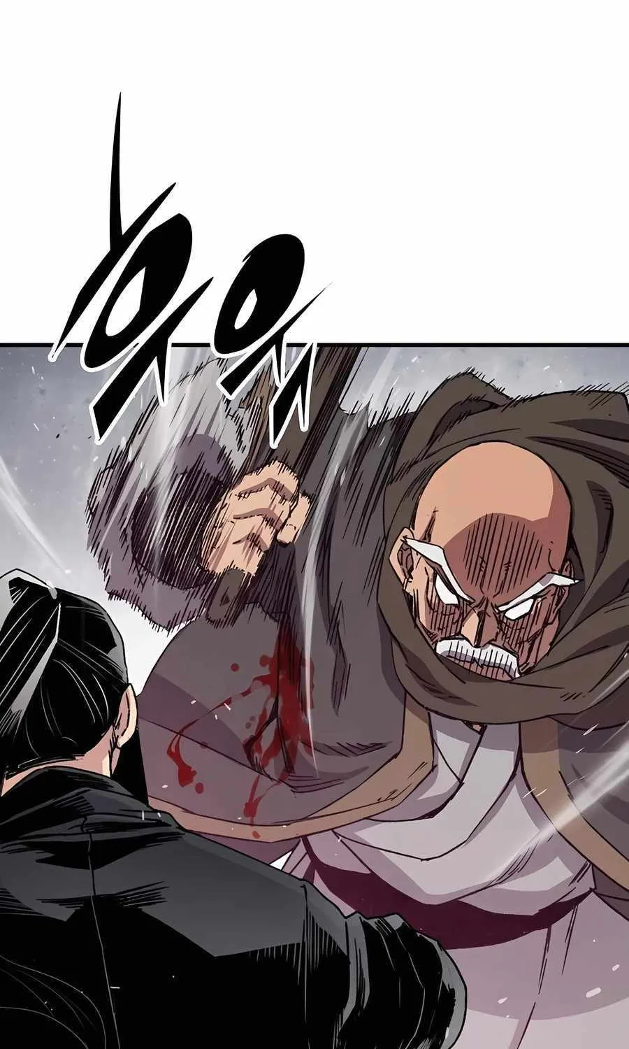 Reincarnation Of The Heavenly Demon Chapter 32 page 22 - 