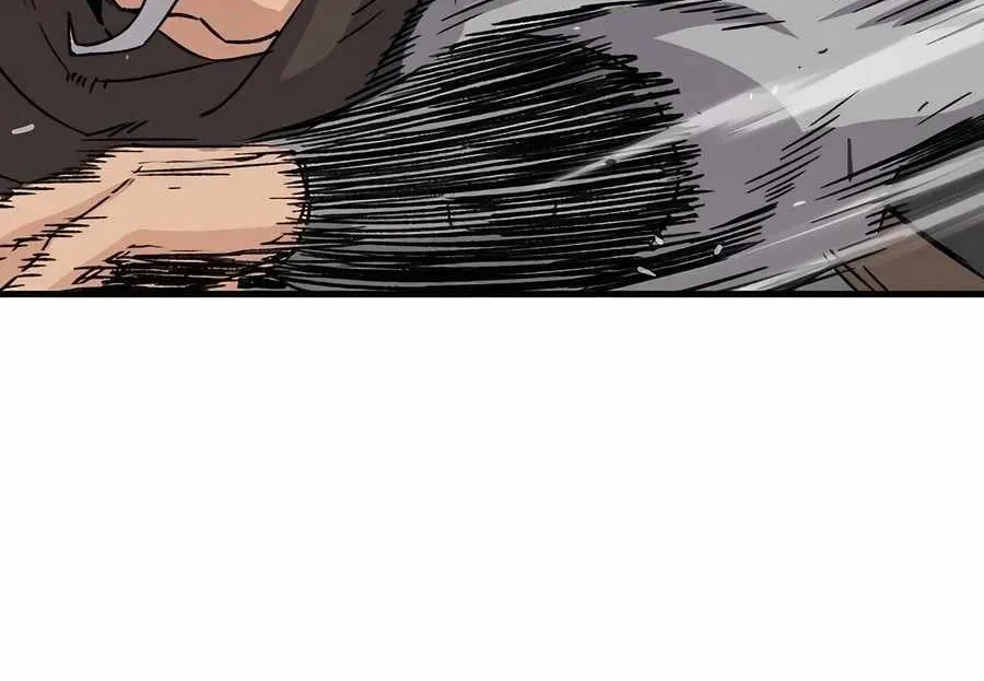 Reincarnation Of The Heavenly Demon Chapter 32 page 28 - 