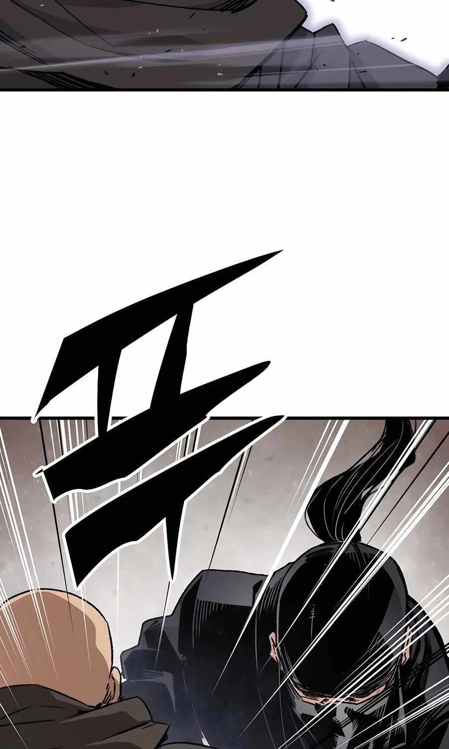 Reincarnation Of The Heavenly Demon Chapter 32 page 45 - 
