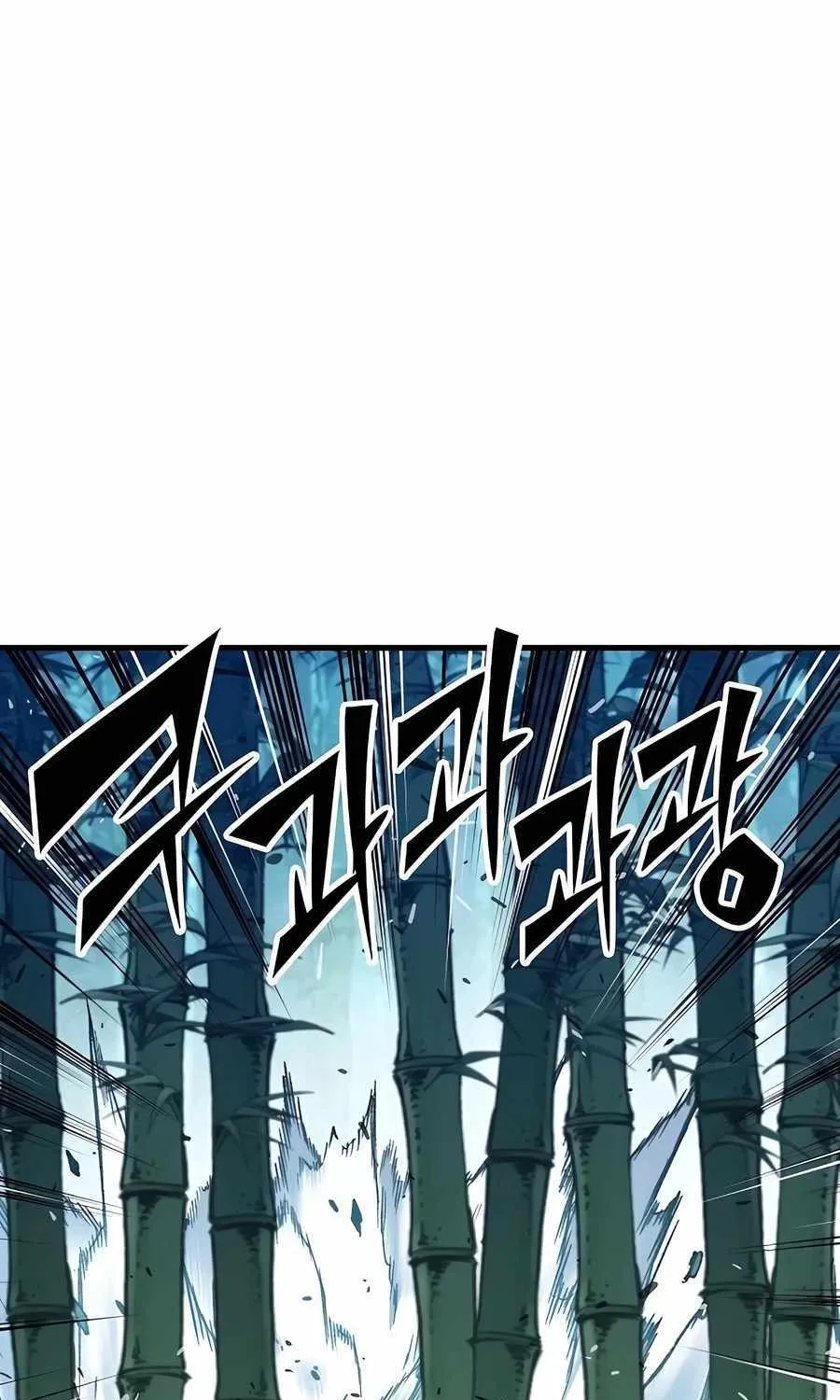 Reincarnation Of The Heavenly Demon Chapter 32 page 6 - 