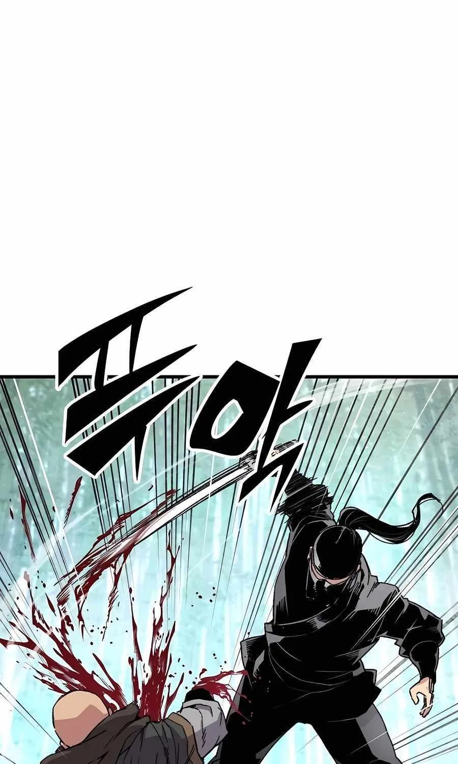 Reincarnation Of The Heavenly Demon Chapter 32 page 52 - 