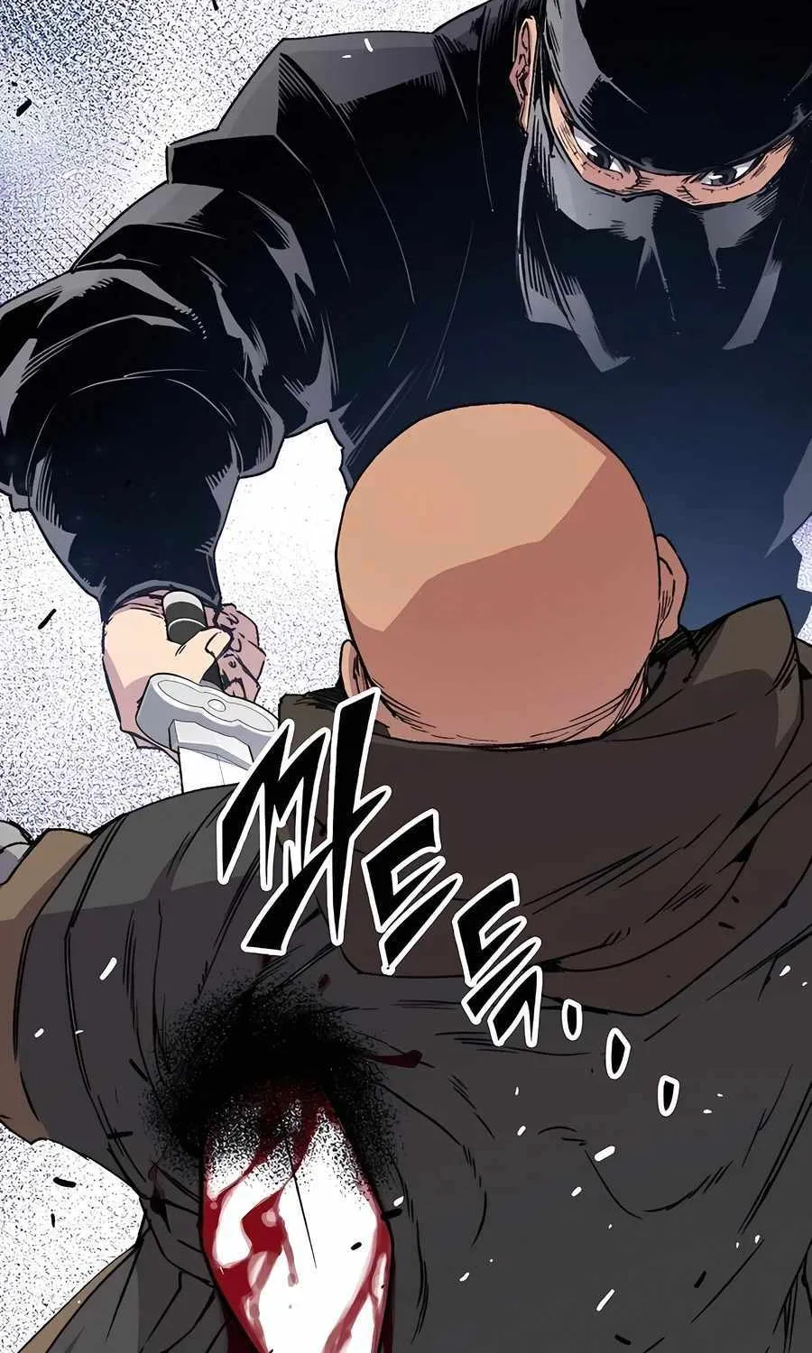 Reincarnation Of The Heavenly Demon Chapter 32 page 59 - 