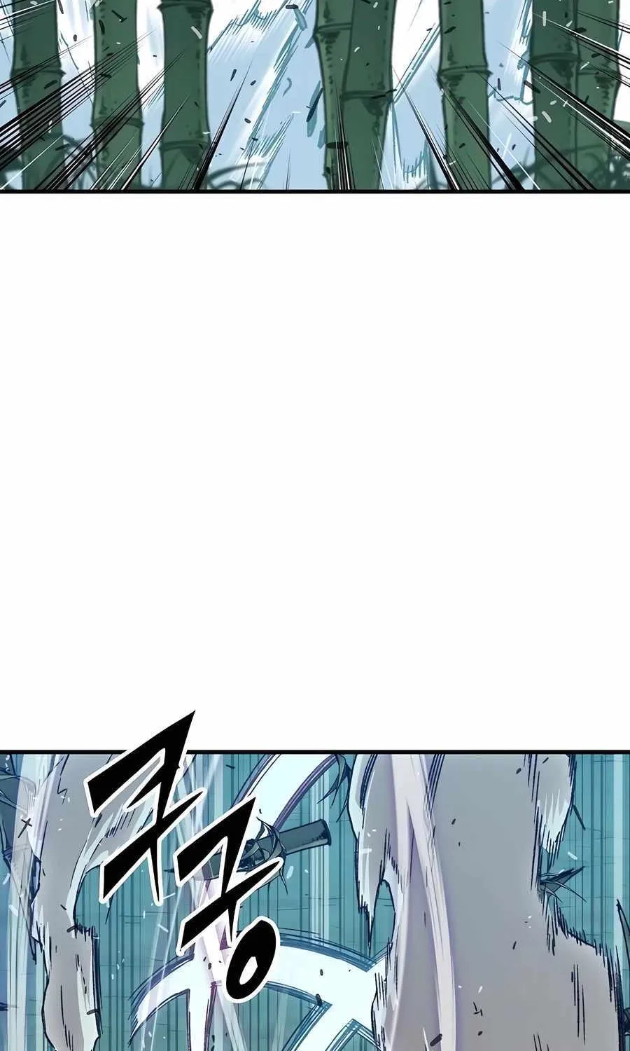 Reincarnation Of The Heavenly Demon Chapter 32 page 7 - 