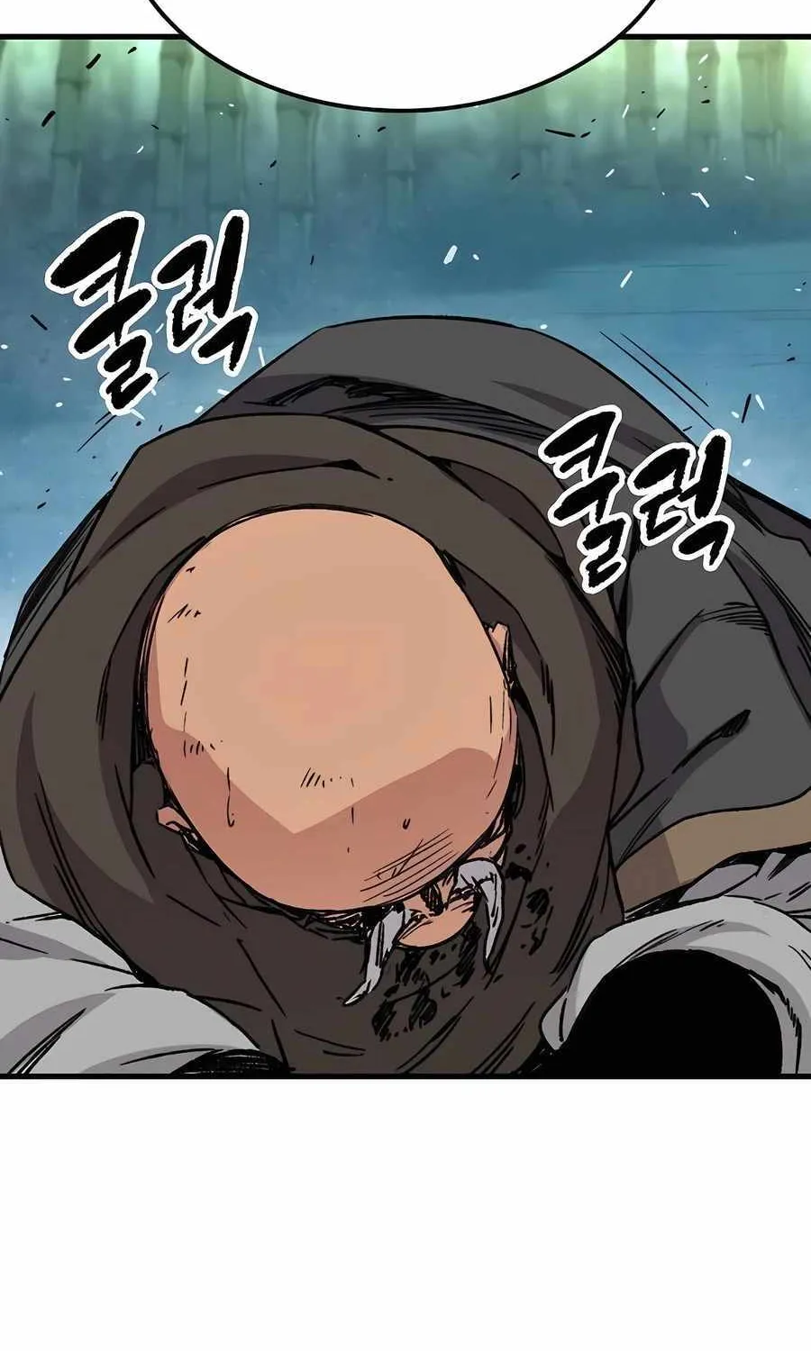 Reincarnation Of The Heavenly Demon Chapter 32 page 70 - 
