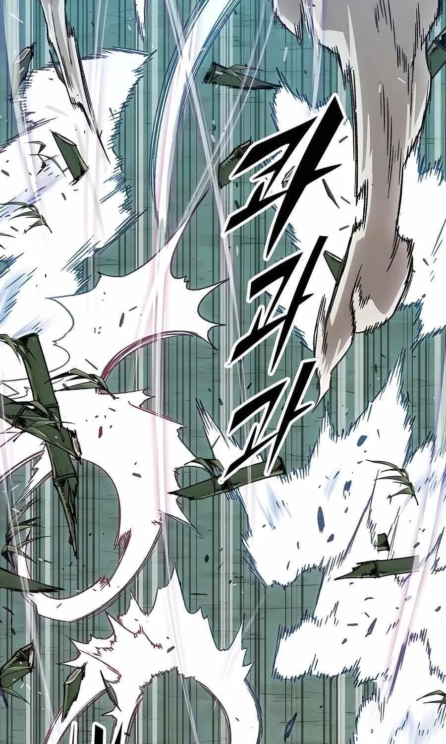 Reincarnation Of The Heavenly Demon Chapter 32 page 8 - 