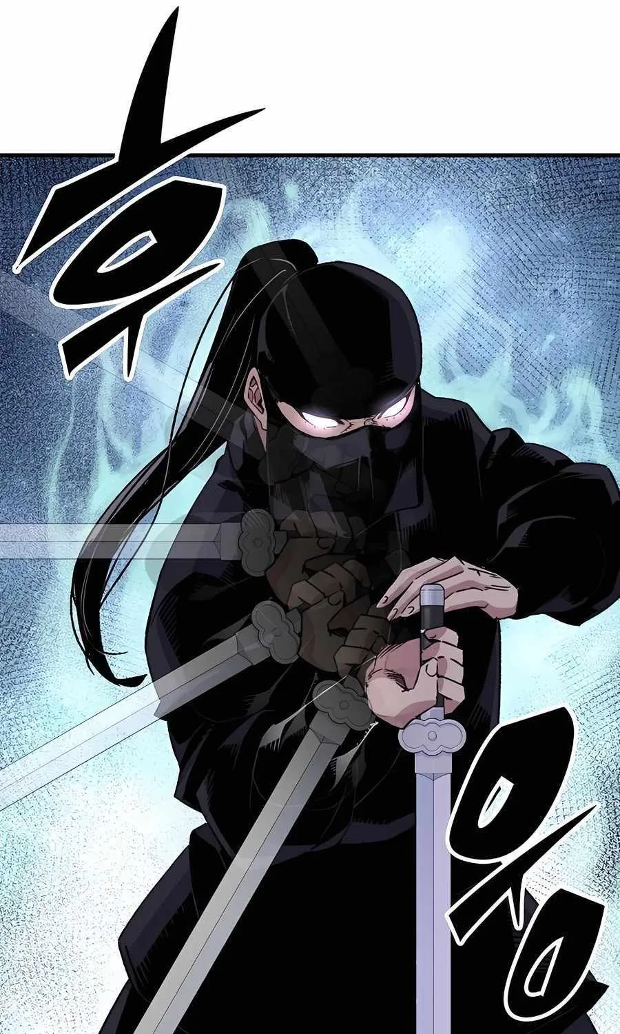 Reincarnation Of The Heavenly Demon Chapter 32 page 78 - 