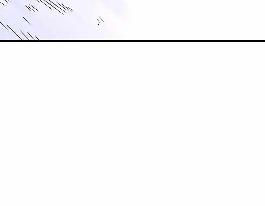 Reincarnation Of The Heavenly Demon Chapter 32 page 82 - 