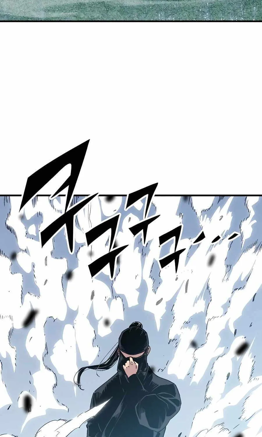Reincarnation Of The Heavenly Demon Chapter 32 page 86 - 