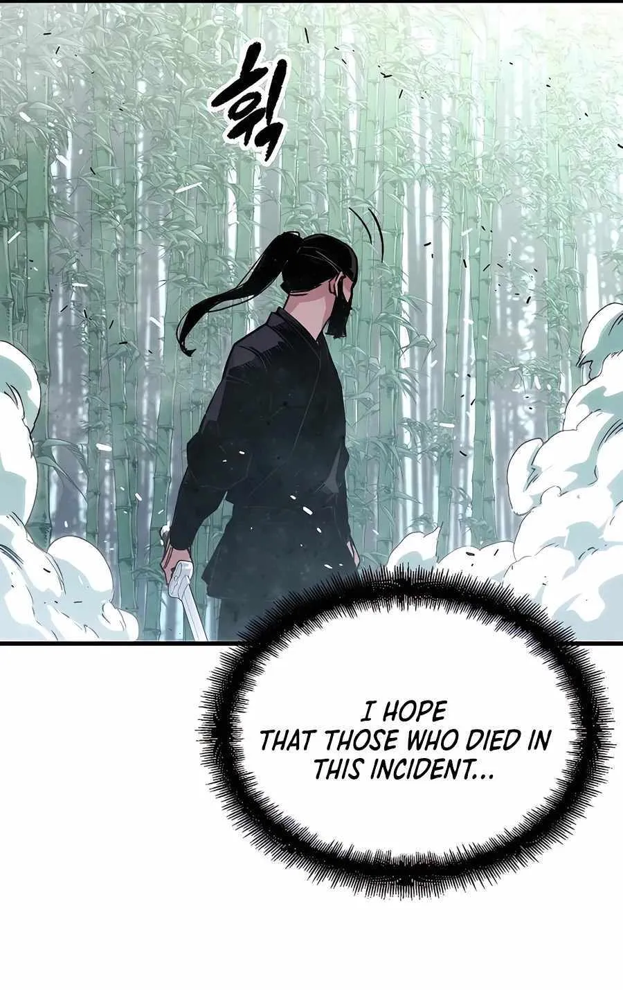 Reincarnation Of The Heavenly Demon Chapter 32 page 89 - 