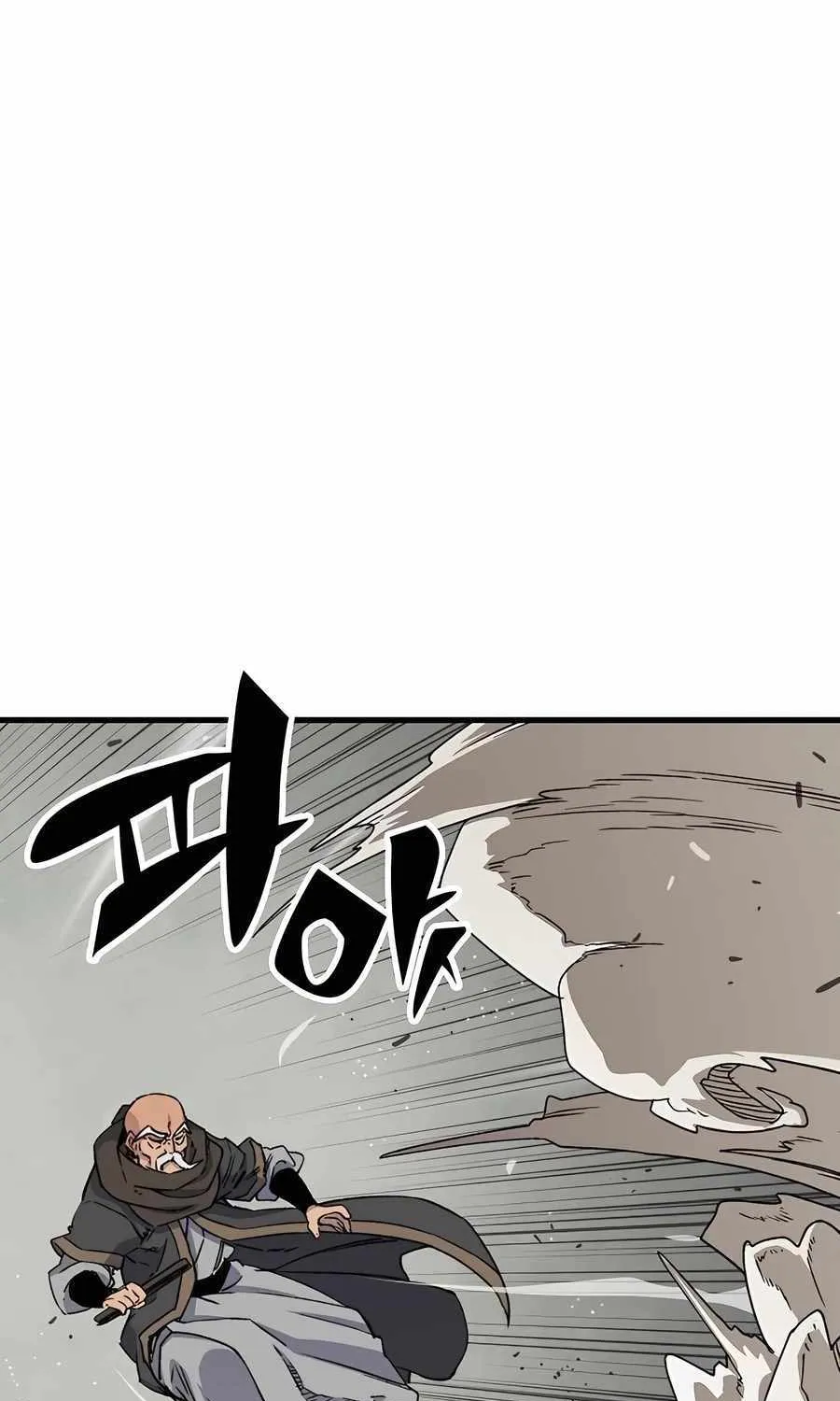 Reincarnation Of The Heavenly Demon Chapter 32 page 10 - 